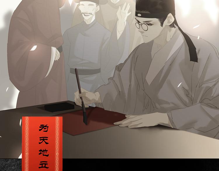 第124话 青天172
