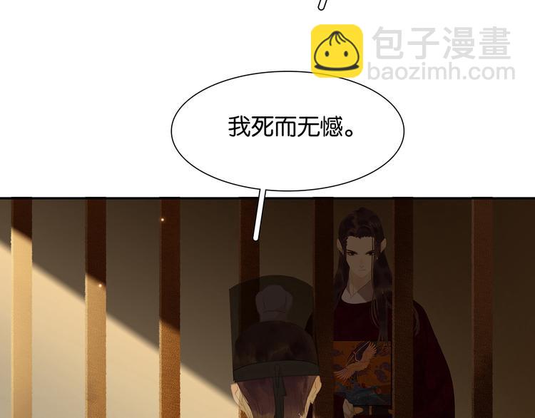 第124话 青天177