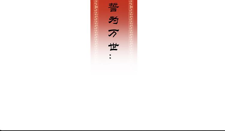 第124话 青天183