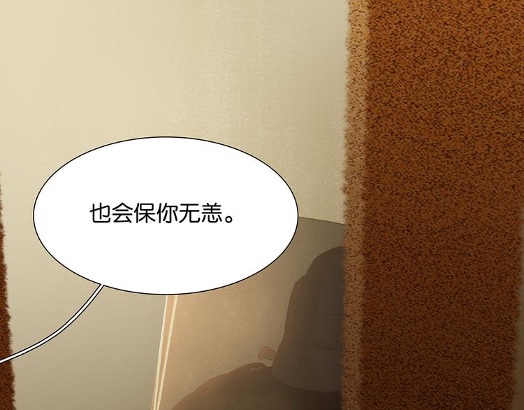 第124话 青天184
