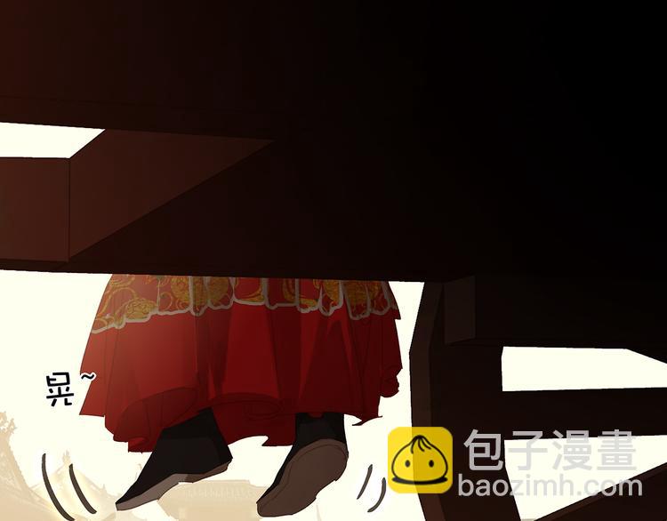 第124话 青天200