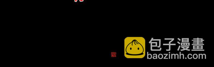 第124话 青天202