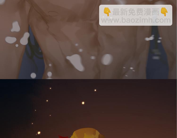 第124话 青天205