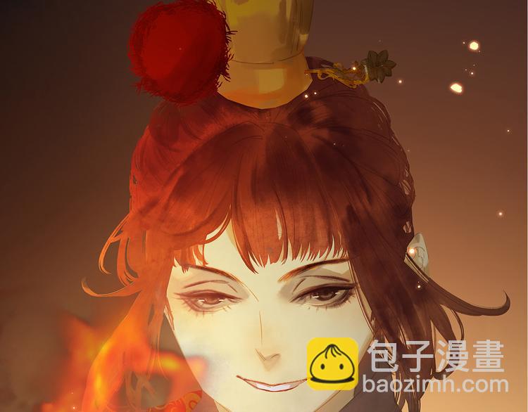 第124话 青天206