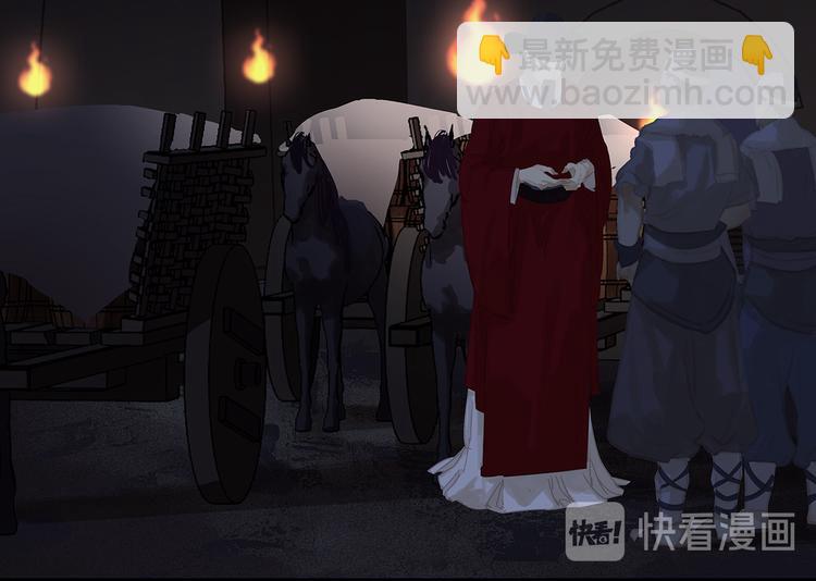 第124话 青天24