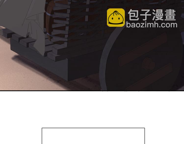 第124话 青天27
