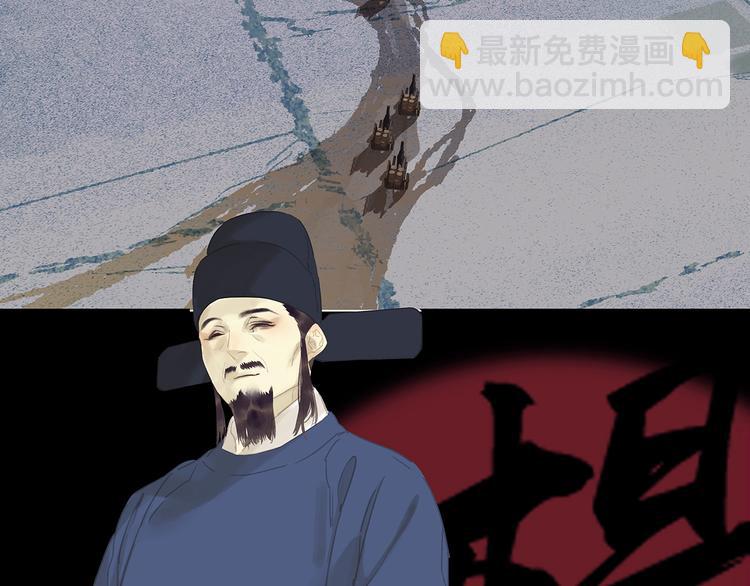 第124话 青天30