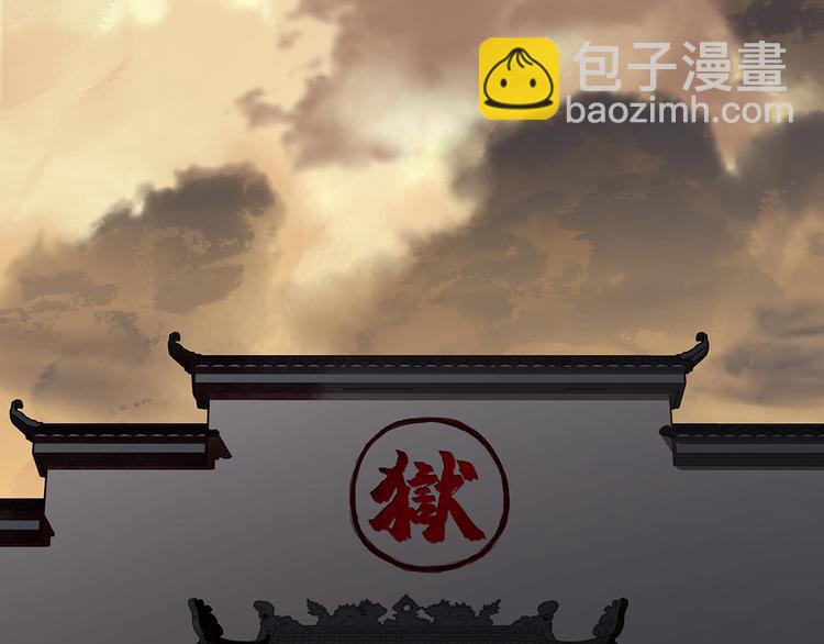 第124话 青天36
