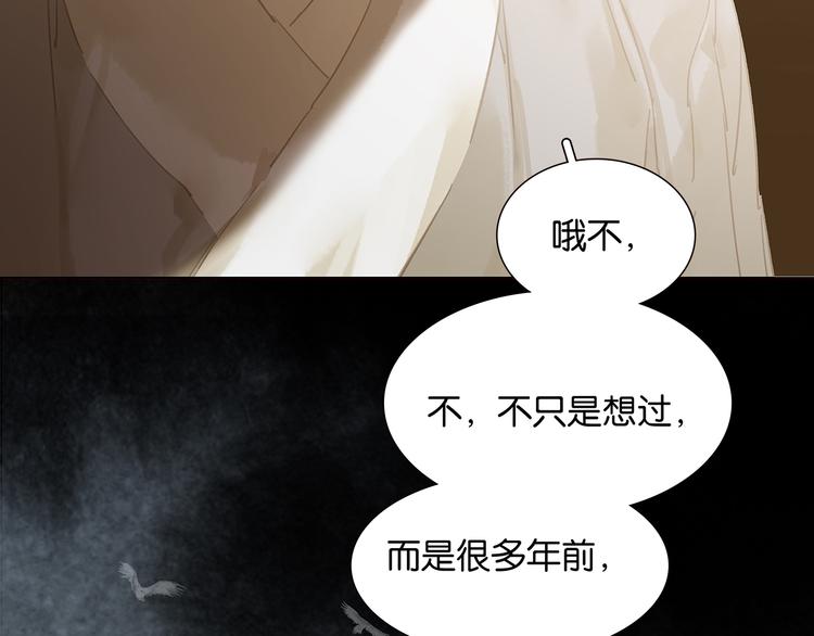 第124话 青天66
