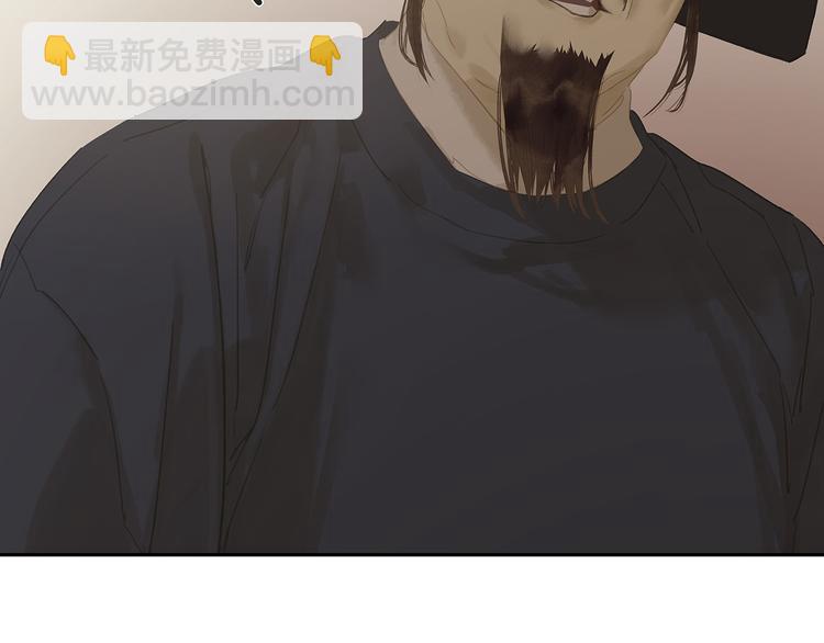 第124话 青天75