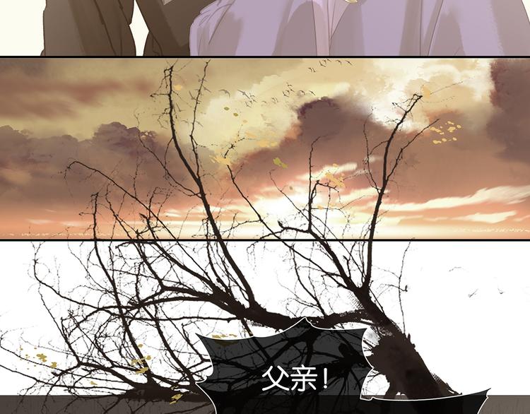 第124话 青天78