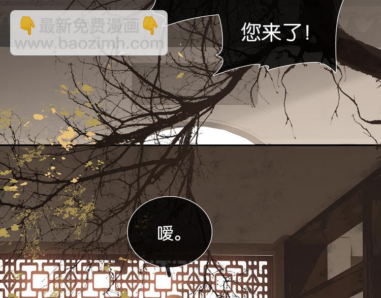 第124话 青天79