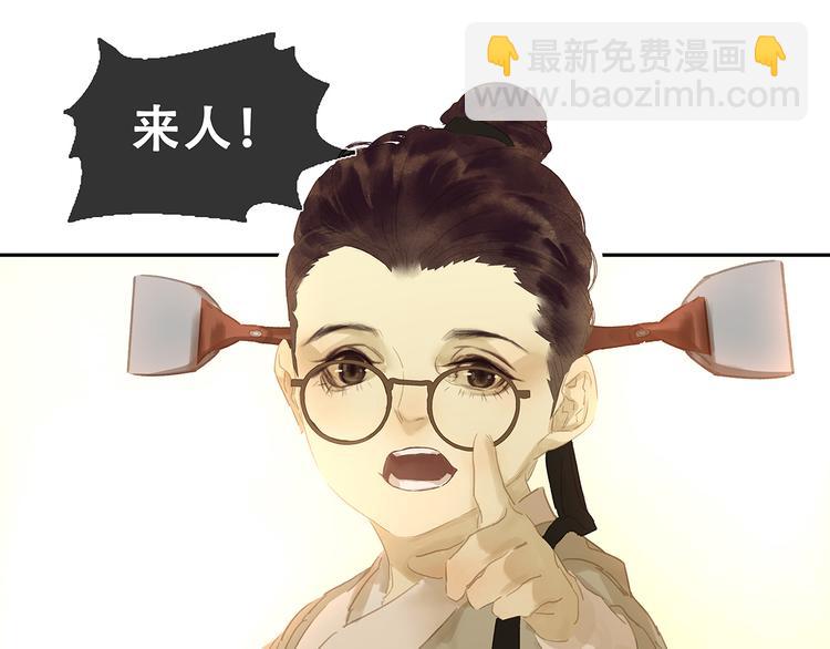 第124话 青天8