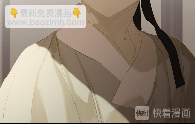 第124话 青天85