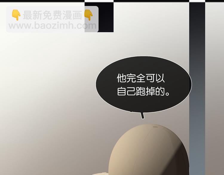 第124话 青天98