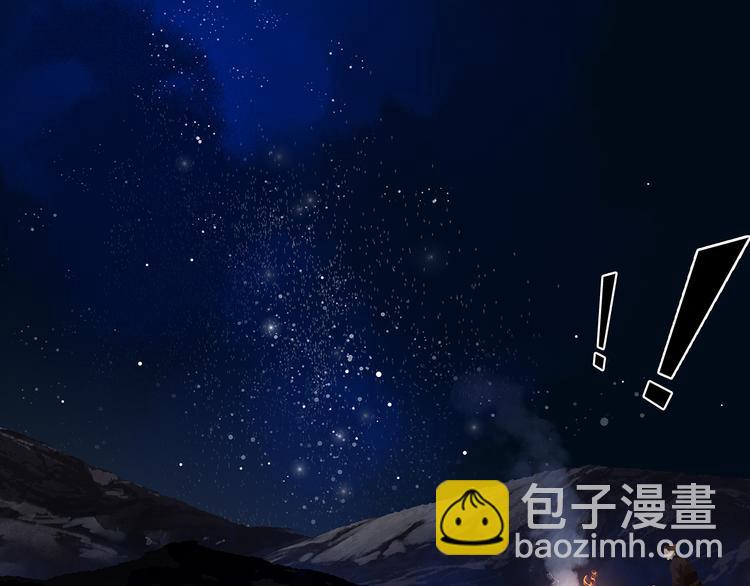 第125话 缘，妙不可言100