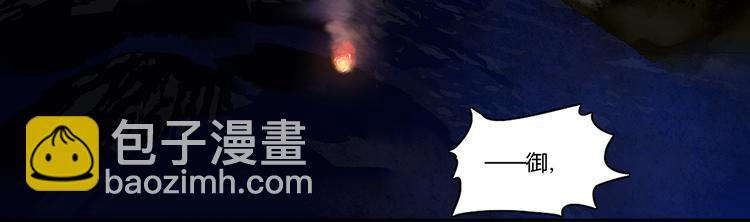 第125话 缘，妙不可言103