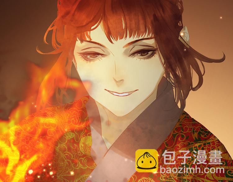 第125话 缘，妙不可言131