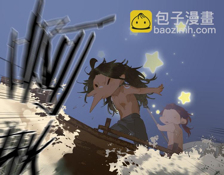 第125话 缘，妙不可言134