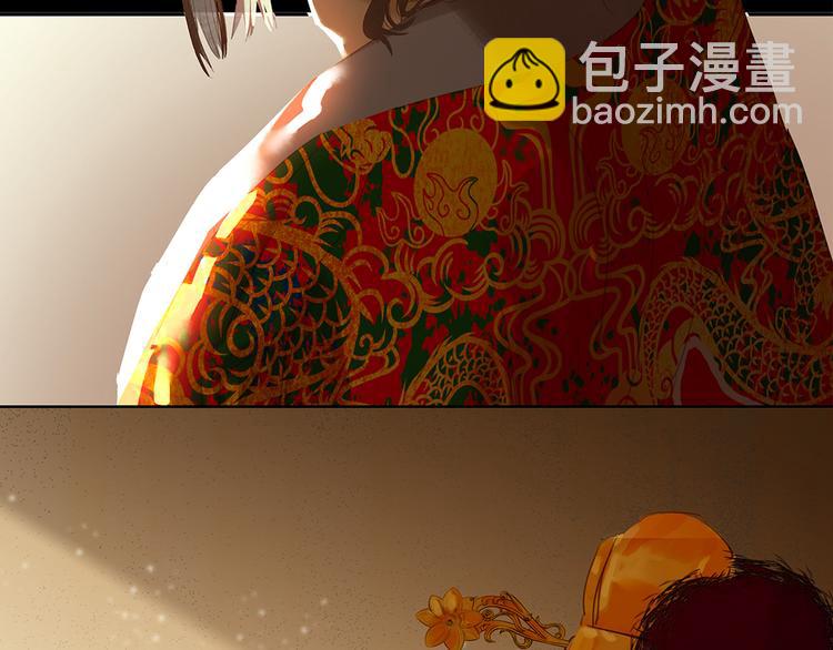 第125话 缘，妙不可言139
