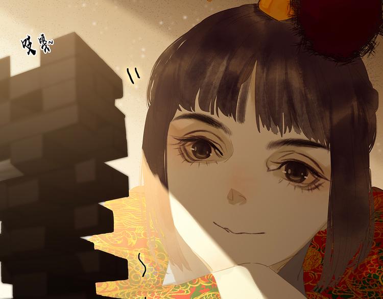 第125话 缘，妙不可言140