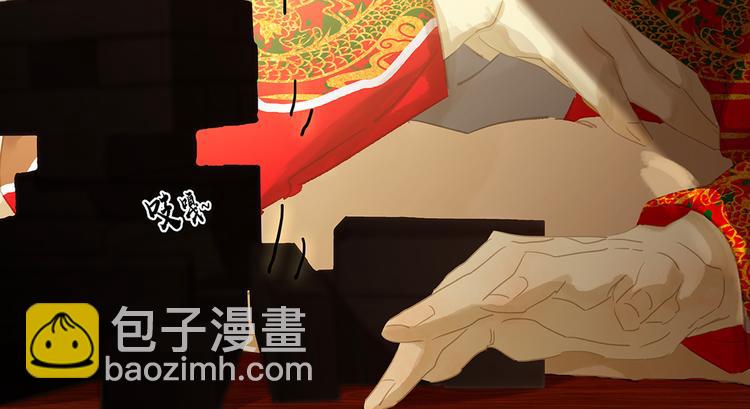 第125话 缘，妙不可言141