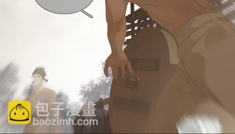 第125话 缘，妙不可言19