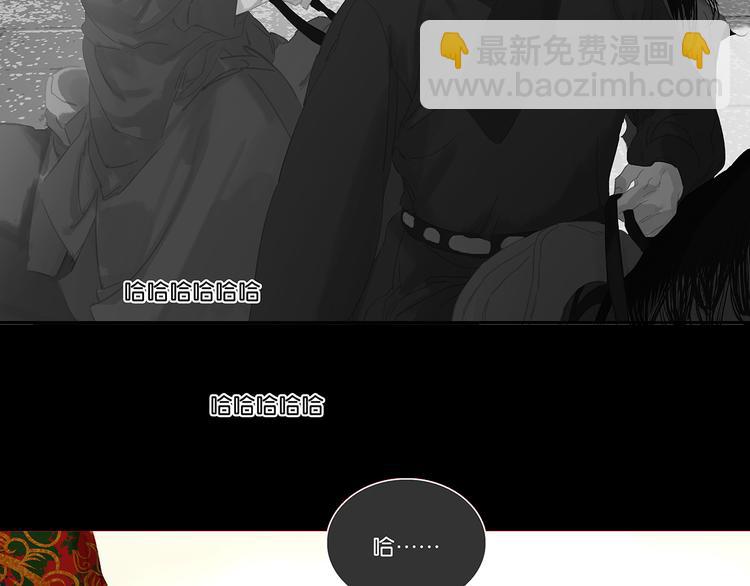 第125话 缘，妙不可言29