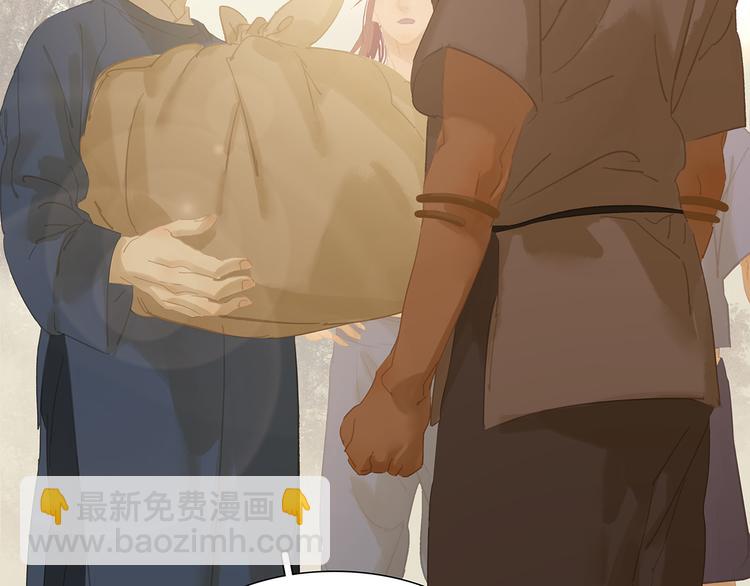 第125话 缘，妙不可言42