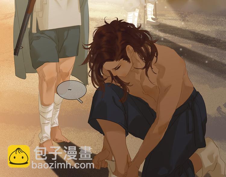 第125话 缘，妙不可言46