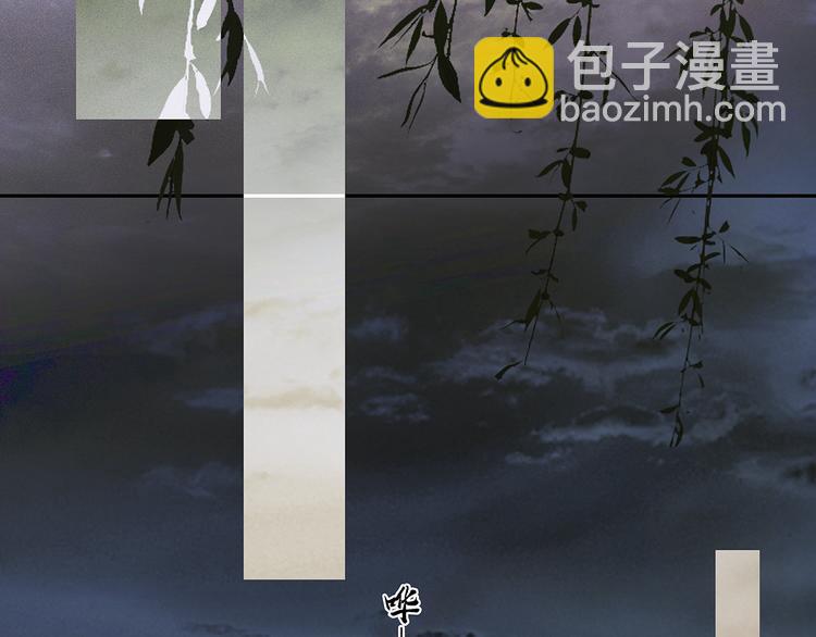 第125话 缘，妙不可言49