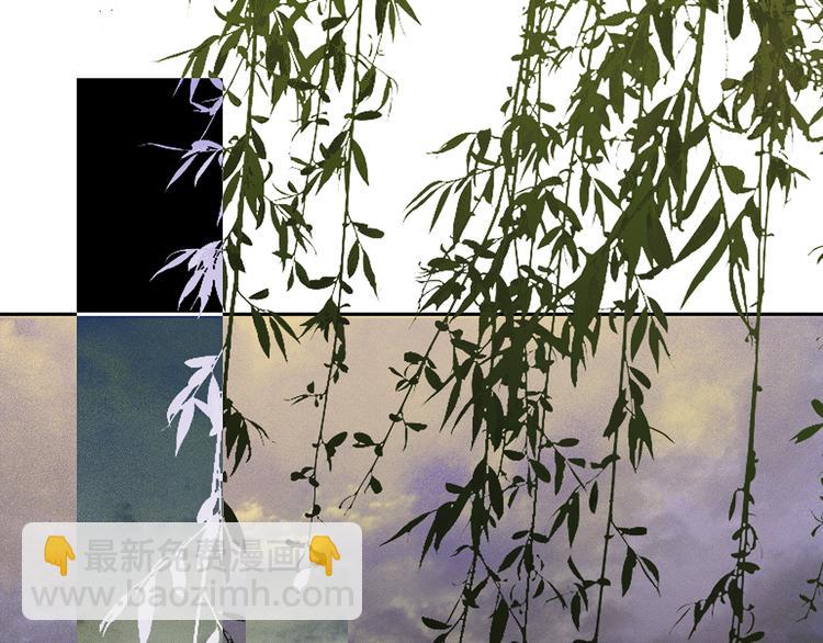 第125话 缘，妙不可言52