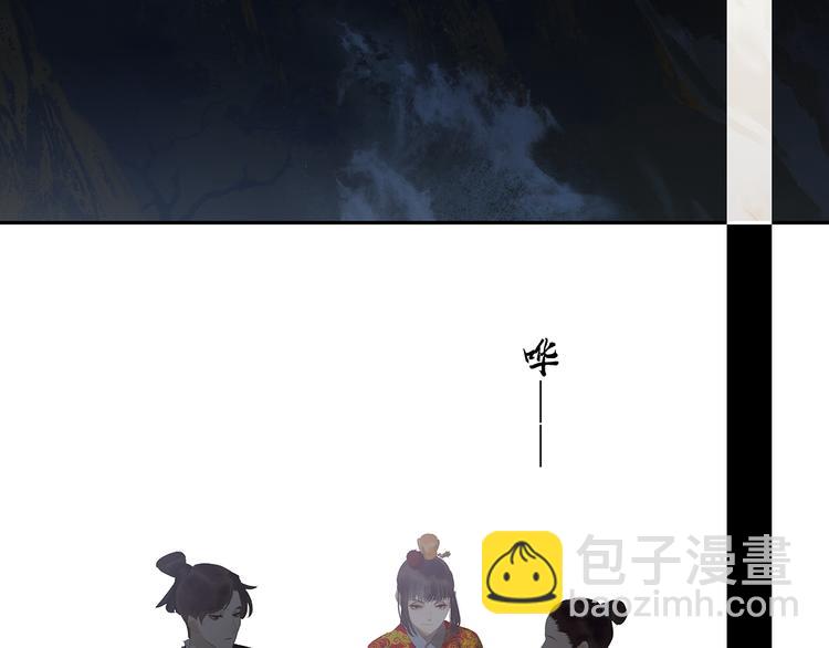 第125话 缘，妙不可言55
