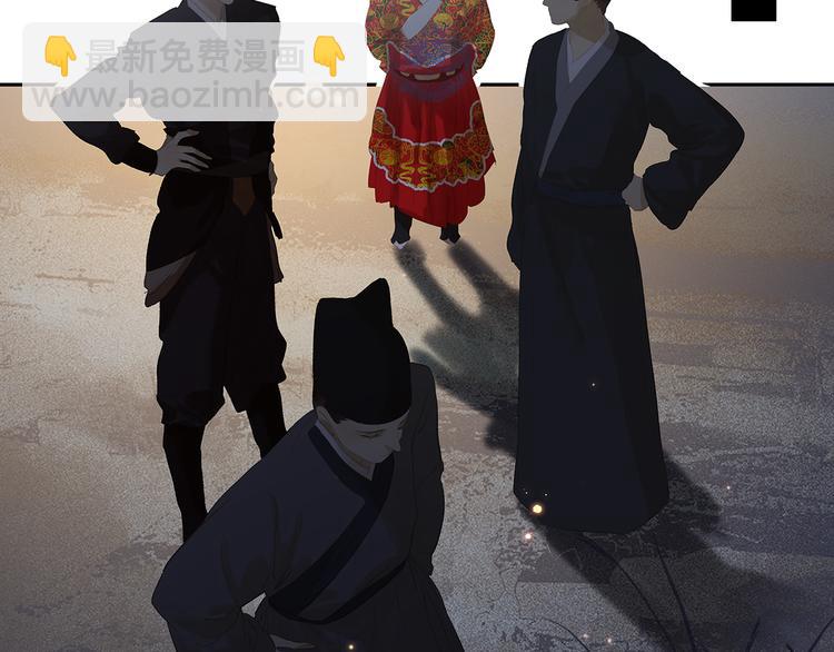 第125话 缘，妙不可言56