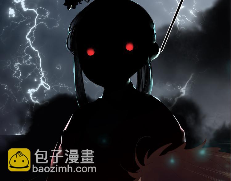 第125话 缘，妙不可言69