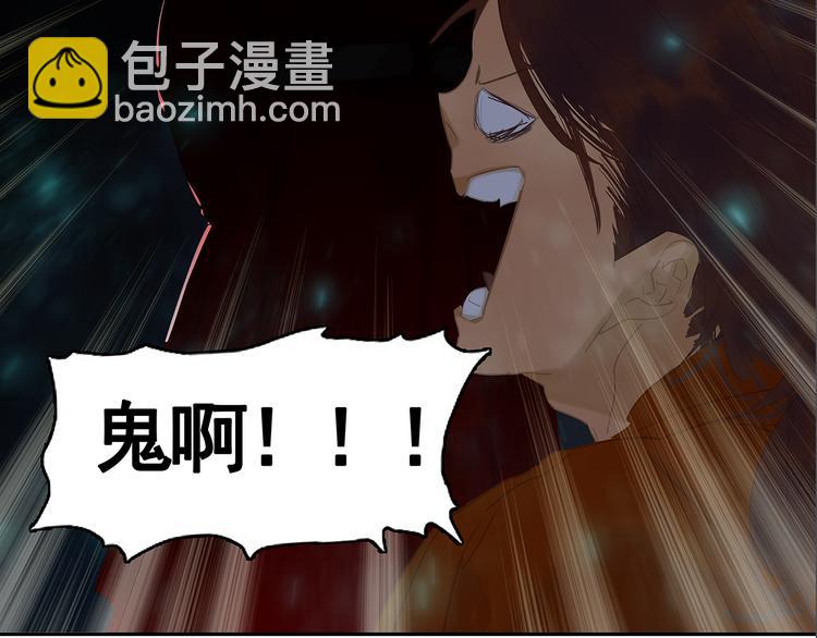 第125话 缘，妙不可言70