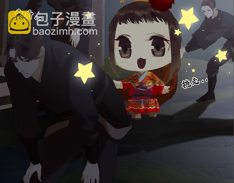 第125话 缘，妙不可言77