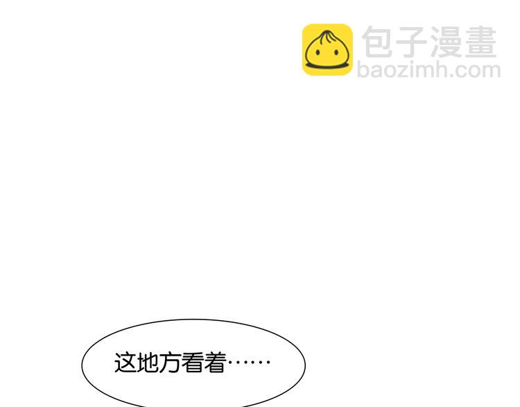 第125话 缘，妙不可言79