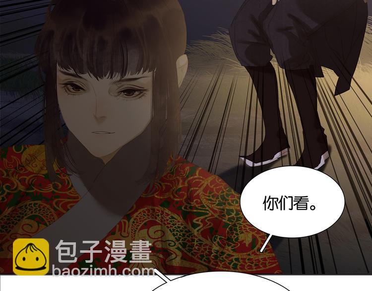 第125话 缘，妙不可言85