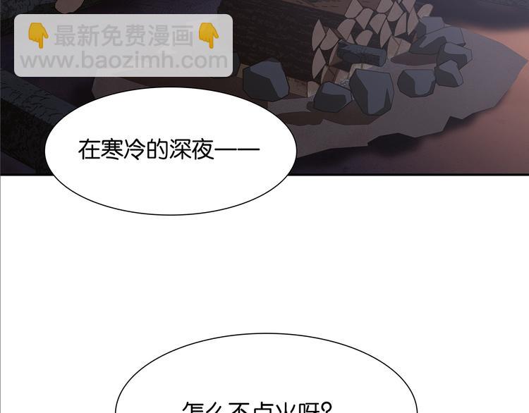 第125话 缘，妙不可言87