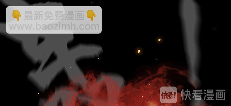 第125话 缘，妙不可言91