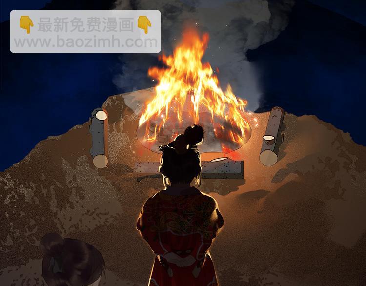 第125话 缘，妙不可言93