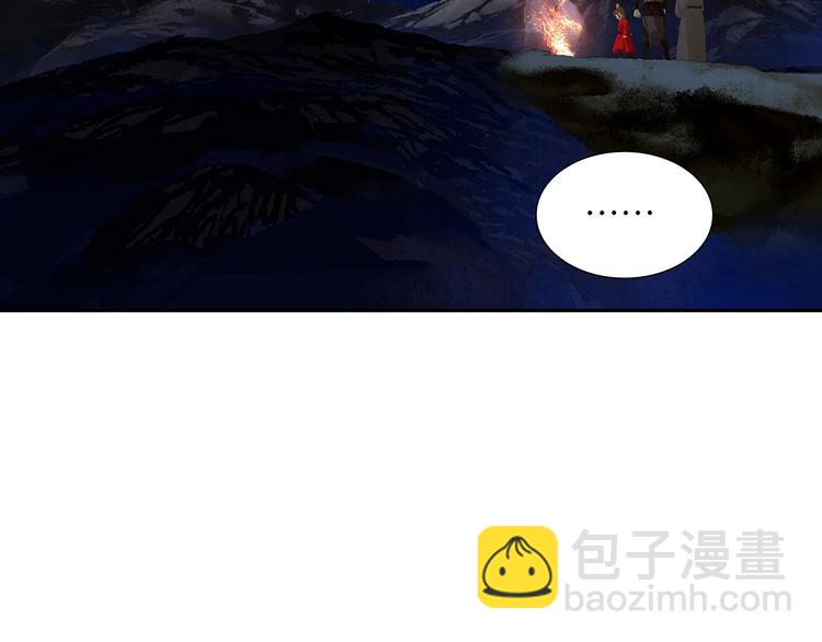 第125话 缘，妙不可言98