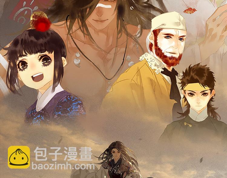 第127话 相遇的本质1