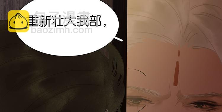 第127话 相遇的本质124