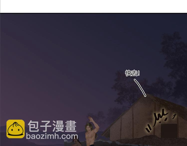 第127话 相遇的本质127