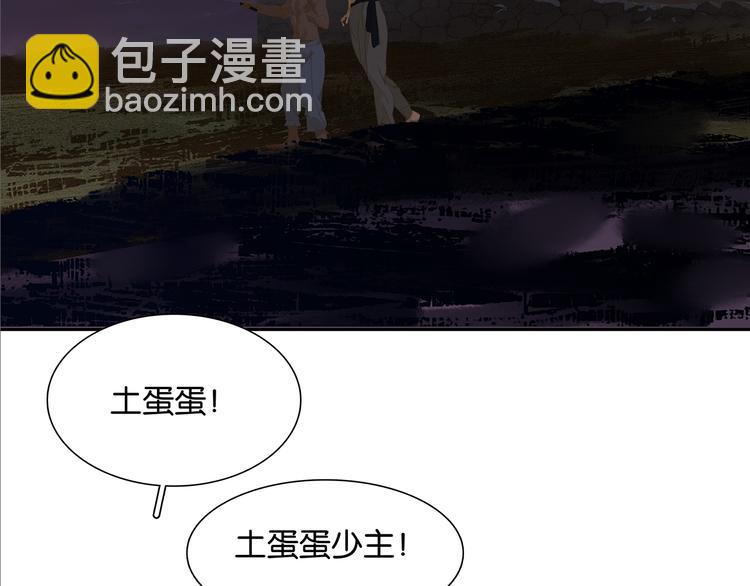 第127话 相遇的本质128
