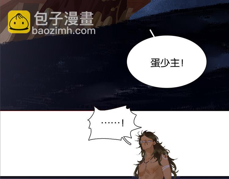 第127话 相遇的本质130