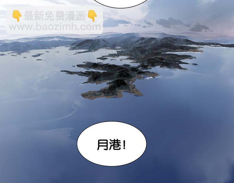 第127话 相遇的本质14