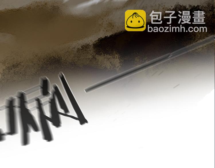 第127话 相遇的本质140